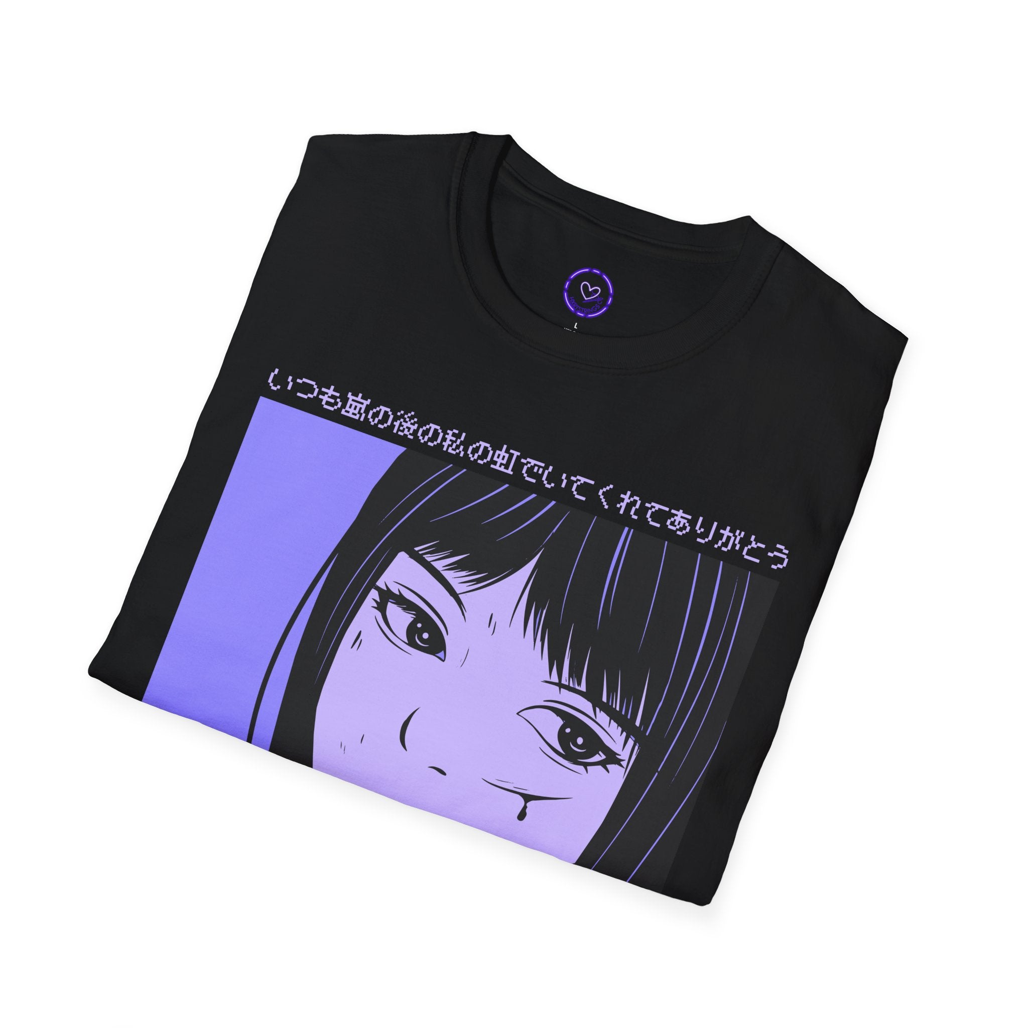Manga Girl Portrait T-Shirt | Purple Aesthetic, Japanese Text