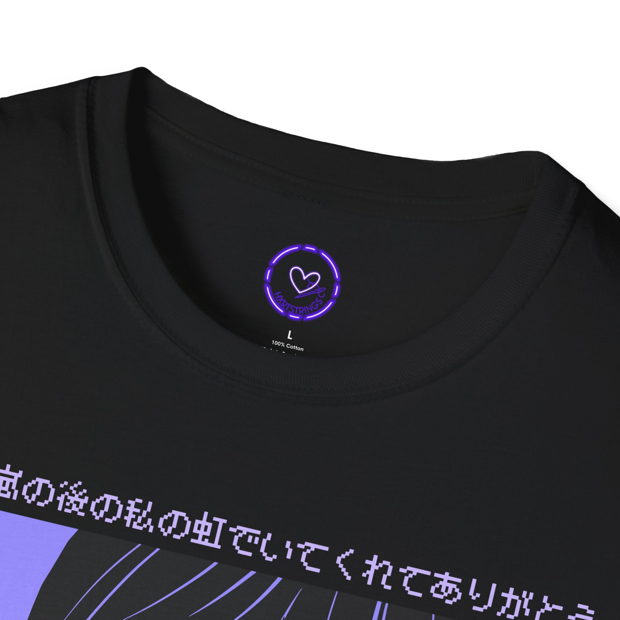 Manga Girl Portrait T-Shirt | Purple Aesthetic, Japanese Text